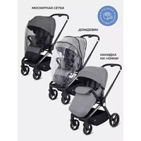 Коляска прогулочная «книга» MOWbaby Finch MB105 (бежевый) - Превью изображения №79 — Интернет-магазин Time-Shop