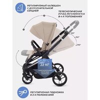 Коляска прогулочная «книга» MOWbaby Finch MB105 (бежевый) - Превью изображения №48 — Интернет-магазин Time-Shop