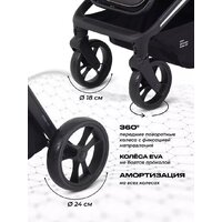 Коляска прогулочная «книга» MOWbaby Finch MB105 (бежевый) - Превью изображения №15 — Интернет-магазин Time-Shop