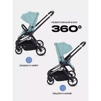 Коляска прогулочная «книга» MOWbaby Finch MB105 (бежевый) - Превью изображения №12 — Интернет-магазин Time-Shop