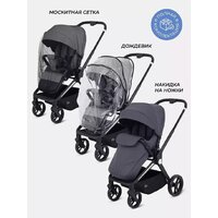 Коляска прогулочная «книга» MOWbaby Finch MB105 (бежевый) - Превью изображения №18 — Интернет-магазин Time-Shop