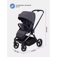 Коляска прогулочная «книга» MOWbaby Finch MB105 (бежевый) - Превью изображения №5 — Интернет-магазин Time-Shop