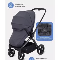 Коляска прогулочная «книга» MOWbaby Finch MB105 (бежевый) - Превью изображения №14 — Интернет-магазин Time-Shop