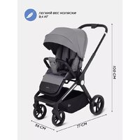 Коляска прогулочная «книга» MOWbaby Finch MB105 (бежевый) - Превью изображения №74 — Интернет-магазин Time-Shop