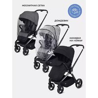 Коляска прогулочная «книга» MOWbaby Finch MB105 (бежевый) - Превью изображения №56 — Интернет-магазин Time-Shop