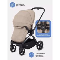 Коляска прогулочная «книга» MOWbaby Finch MB105 (бежевый) - Превью изображения №52 — Интернет-магазин Time-Shop