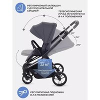 Коляска прогулочная «книга» MOWbaby Finch MB105 (бежевый) - Превью изображения №9 — Интернет-магазин Time-Shop