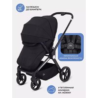 Коляска прогулочная «книга» MOWbaby Finch MB105 (бежевый) - Превью изображения №53 — Интернет-магазин Time-Shop