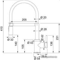 Смеситель Franke Lina Semi-pro 115.0626.085 (хром/черный) - Превью изображения №4 — Интернет-магазин Time-Shop
