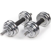 Набор гантелей Atlas Sport Хромированные в чемодане с соединительным грифом 15 кг - Превью изображения №3 — Интернет-магазин Time-Shop