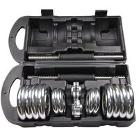 Atlas Sport Хромированные в чемодане с соединительным грифом 15 кг