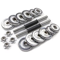 Набор гантелей Atlas Sport Хромированные в чемодане с соединительным грифом 15 кг - Превью изображения №2 — Интернет-магазин Time-Shop