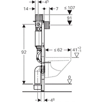 Инсталляция для унитаза Geberit Omega 12 111.030.00.1 - Превью изображения №3 — Интернет-магазин Time-Shop