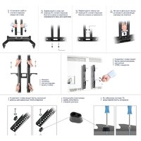 Стойка для телевизора Onkron TS1552 - Превью изображения №6 — Интернет-магазин Time-Shop