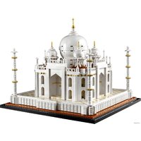 Конструктор LEGO Architecture 21056 Тадж-Махал - Превью изображения №3 — Интернет-магазин Time-Shop