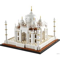 Конструктор LEGO Architecture 21056 Тадж-Махал - Превью изображения №8 — Интернет-магазин Time-Shop