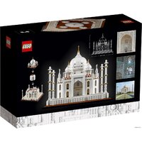 Конструктор LEGO Architecture 21056 Тадж-Махал - Превью изображения №2 — Интернет-магазин Time-Shop