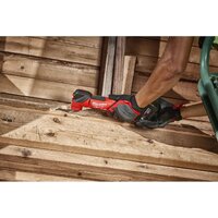 Реноватор Milwaukee M18 FMTMC-502X 4933499454 (с 2-мя АКБ, кейс) - Превью изображения №14 — Интернет-магазин Time-Shop