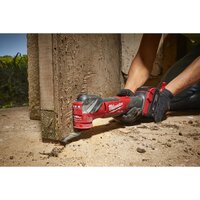Реноватор Milwaukee M18 FMTMC-502X 4933499454 (с 2-мя АКБ, кейс) - Превью изображения №3 — Интернет-магазин Time-Shop