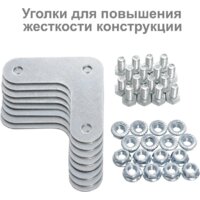 Стеллаж Brabix Ms Plus-185/50-4 291106 - Превью изображения №7 — Интернет-магазин Time-Shop