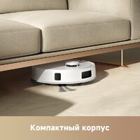 Робот-пылесос Trouver Robot Vacuum E20s Pro White RLE24SA (евровилка, белый) - Превью изображения №12 — Интернет-магазин Time-Shop