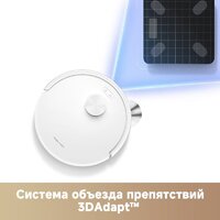 Робот-пылесос Trouver Robot Vacuum E20s Pro White RLE24SA (евровилка, белый) - Превью изображения №14 — Интернет-магазин Time-Shop