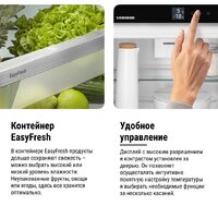 Холодильник Liebherr ICNSd 5603 Pure NoFrost - Превью изображения №20 — Интернет-магазин Time-Shop