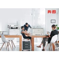 МФУ Pantum BM5100ADN - Превью изображения №5 — Интернет-магазин Time-Shop