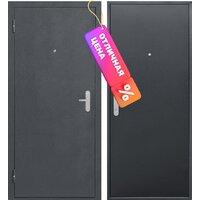 Guard Металл/металл Антик серебро (86x205, левая)