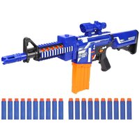 Игрушечное оружие