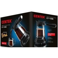 Электрическая турка CENTEK CT-1096 - Превью изображения №5 — Интернет-магазин Time-Shop