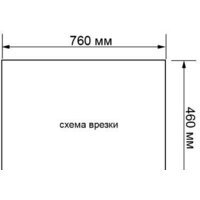 Кухонная мойка Ukinox Гранд GRM780.480-GT6K 1R - Превью изображения №3 — Интернет-магазин Time-Shop