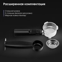 Рожковая кофеварка Zigmund & Shtain Al Caffe ZCM-882 - Превью изображения №7 — Интернет-магазин Time-Shop