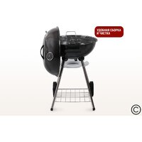 Гриль Start Grill Derby SG17KTERM - Превью изображения №5 — Интернет-магазин Time-Shop