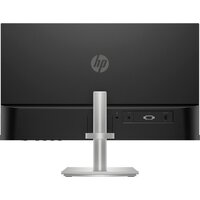 Монитор HP 524sh 94C20AA - Превью изображения №4 — Интернет-магазин Time-Shop