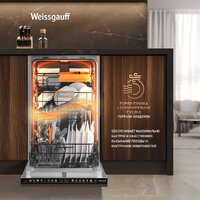 Встраиваемая посудомоечная машина Weissgauff BDW 4538 Touch Inverter Autoopen Timer Floor - Превью изображения №12 — Интернет-магазин Time-Shop