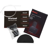 Кухонная вытяжка Hietzel CHV 6022S WH - Превью изображения №11 — Интернет-магазин Time-Shop