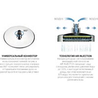 Душевая система  Vincea Next VSFW-1N1CH - Превью изображения №4 — Интернет-магазин Time-Shop