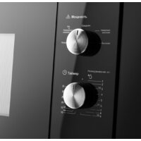 Микроволновая печь MAUNFELD MBMO.20.1PGB - Превью изображения №3 — Интернет-магазин Time-Shop