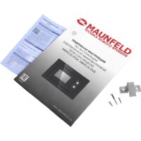 Микроволновая печь MAUNFELD MBMO.20.1PGB - Превью изображения №11 — Интернет-магазин Time-Shop