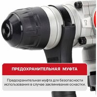 Перфоратор P.I.T. PBH26-C7 (кейс) - Превью изображения №24 — Интернет-магазин Time-Shop