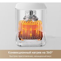 Аэрогриль (аэрофритюрница) Trouver Air Fryer FD10 Pro Max (белый) - Превью изображения №3 — Интернет-магазин Time-Shop