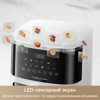 Аэрогриль (аэрофритюрница) Trouver Air Fryer FD10 Pro Max (белый) - Превью изображения №7 — Интернет-магазин Time-Shop