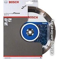 Отрезной диск алмазный  Bosch 2.608.602.601 - Превью изображения №2 — Интернет-магазин Time-Shop