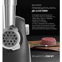 Мясорубка Polaris PMG 2583 - Превью изображения №8 — Интернет-магазин Time-Shop