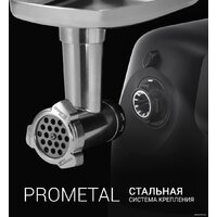 Мясорубка Polaris PMG 2583 - Превью изображения №9 — Интернет-магазин Time-Shop