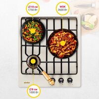 Варочная панель Simfer H45V35R571 - Превью изображения №3 — Интернет-магазин Time-Shop