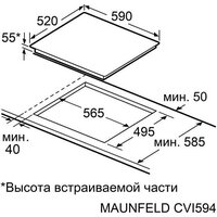 Варочная панель MAUNFELD CVI594SF2WHD Inverter - Превью изображения №8 — Интернет-магазин Time-Shop