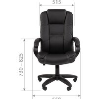 Офисное кресло CHAIRMAN 600LT (черный) - Превью изображения №4 — Интернет-магазин Time-Shop