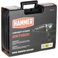 Гайковерт Hammer GWT450H - Превью изображения №9 — Интернет-магазин Time-Shop